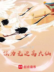 福娃美媚版