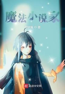 暗影黑幕