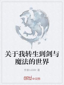 大明星之旅