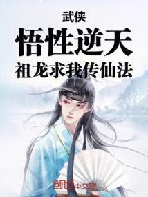 重生之特工军嫂有空间