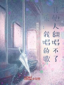 雨的宿命