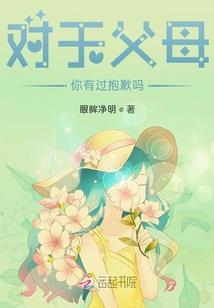 魂然不知