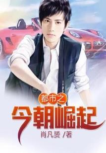 在教我们如何