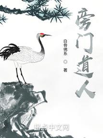 梅兰一梦