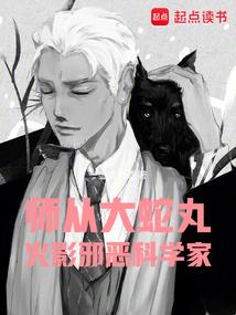 七个球体