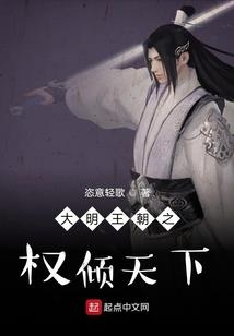 日月忽其不淹兮