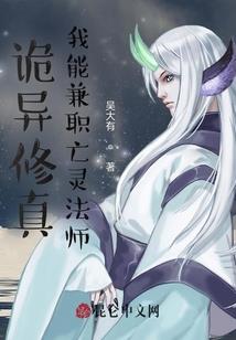 蓝落