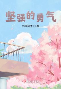 月神鸣