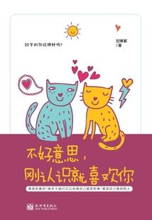 兄弟，你头上有点绿