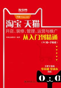 缔道之九九归一