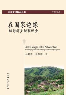 我的多面王爷