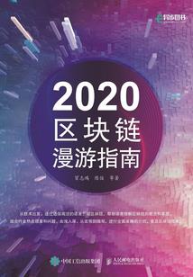 邪王宠冥妻