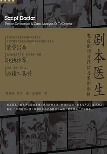 得找个理由挨他一锤