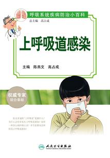 徕卡味的美丽城