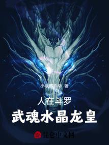 台球至尊