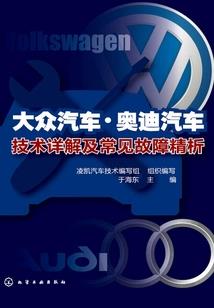 最强晶英之凌轩雪界