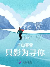 龙楼往事