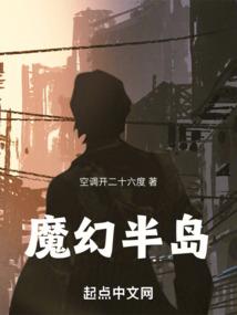不死巫师