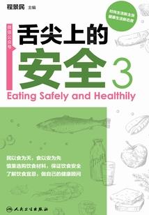 校内纯恋