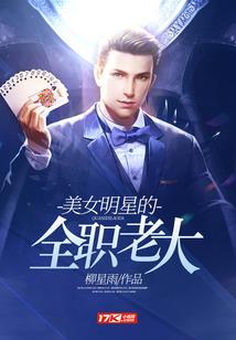 穿越修武：流浪的日子续