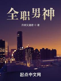 上品寒门