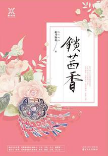 狂赎