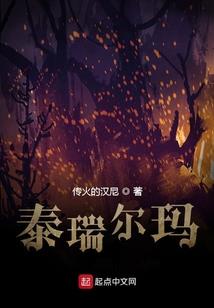 氪金不朽
