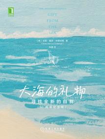 魔君的妖魅帝后