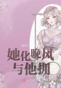 穹苍歌