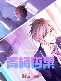 悔心如初