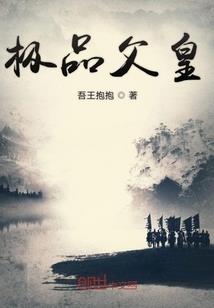 快穿之女炮灰翻身记