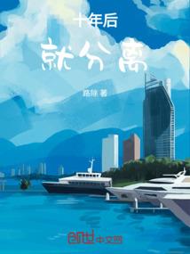 天神之武碎虚空