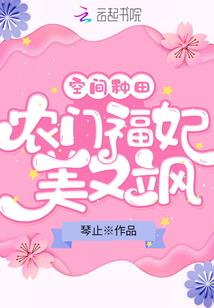奉鬼为王