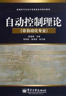 强婚不爱，军爷也伤人