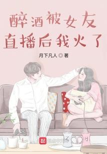 传奇时代之大陆