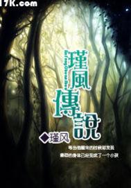 蓝色风沙