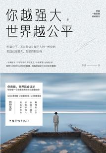 252号生命体