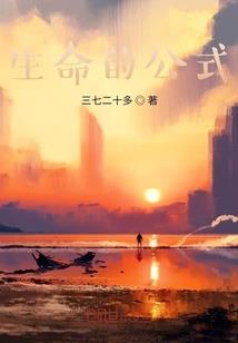 鬼阴山