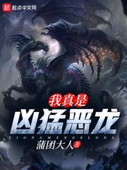 君先生你恋爱了