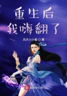 复仇在何年