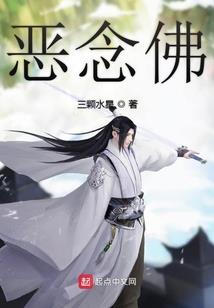 宝贝好甜：禁爱总裁，撩上瘾！