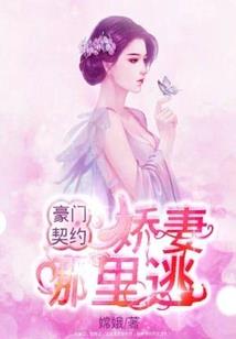 斗罗之双子