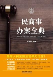即使人生可以重来