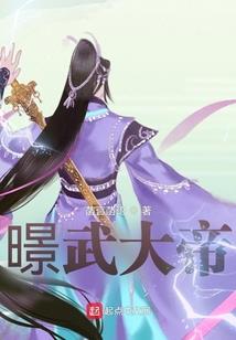 故土的召唤