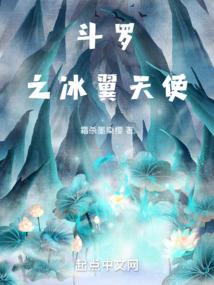 梦想成臻