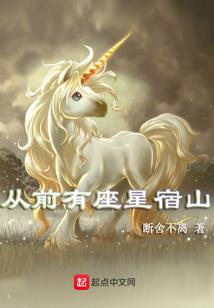 我在诸神群里当群主