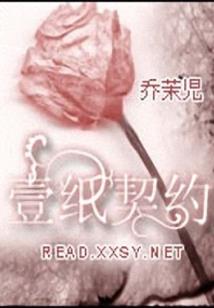 孤独的月