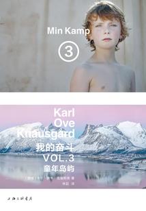 万法归一，逆天而上