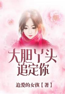 永恒的神座