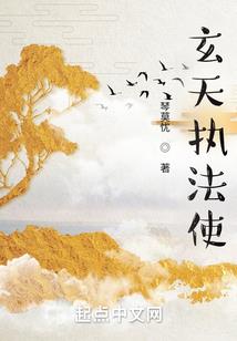 长风伴我留年